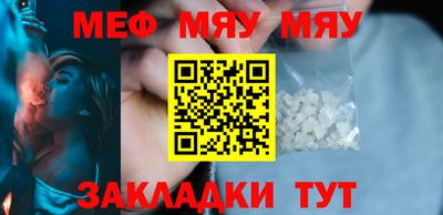 ECSTASY Бузулук