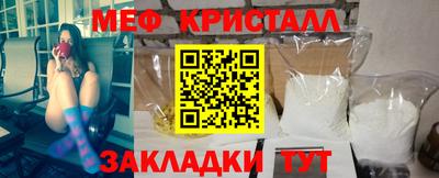 ECSTASY Бузулук
