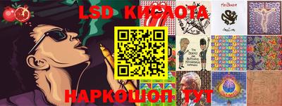 ECSTASY Бузулук