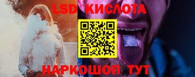 каннабис Бугуруслан