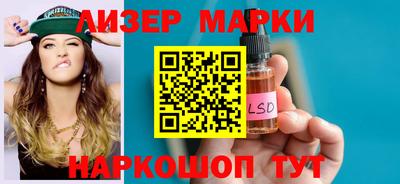 мефедрон Будённовск
