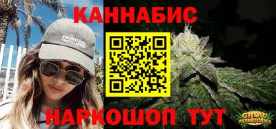 ECSTASY Бузулук