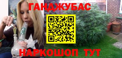 ECSTASY Бузулук