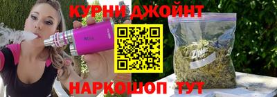 мефедрон Будённовск