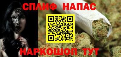 ECSTASY Бузулук