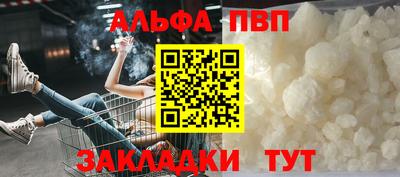 ECSTASY Бузулук