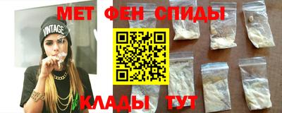 ECSTASY Бузулук