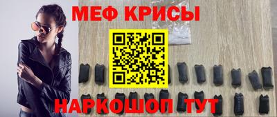 ECSTASY Бузулук